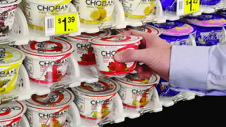 Choban yogurt facing 1 1